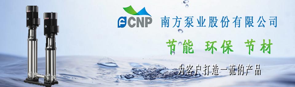 母料，功能母粒，耐候母料，無鹵阻燃母料，耐溫母料，PP透明母料，功能薄膜母料，功能片材母料，華標(biāo)塑膠科技有限公司