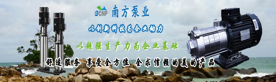 母料，功能母粒，耐候母料，無鹵阻燃母料，耐溫母料，PP透明母料，功能薄膜母料，功能片材母料，華標(biāo)塑膠科技有限公司