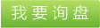 抗靜電母?！狧B702抗靜電母?？轨o電母料，HB702抗靜電母粒，佛山抗靜電母粒，抗靜電母粒配方，抗靜電母粒配方比例 