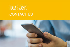 功能母料，功能母料解析，功能母料主要用途，功能母料特點(diǎn)，功能母料注意事項(xiàng)，華標(biāo)塑膠科技有限公司