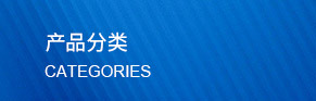 功能母料，功能母料解析，功能母料主要用途，功能母料特點(diǎn)，功能母料注意事項(xiàng)，華標(biāo)塑膠科技有限公司